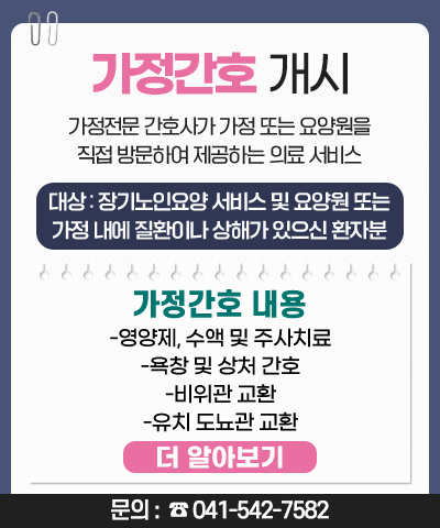 팝업
