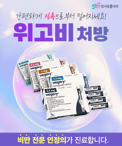 팝업