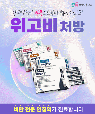 팝업