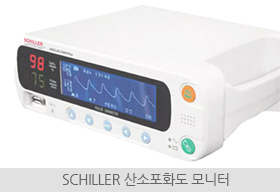 CHILLER 산소포화도 모니터