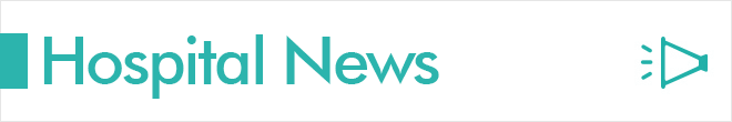 Media Coverage 병원소식
