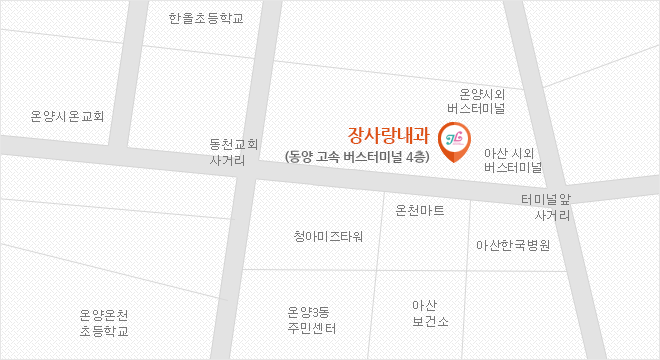 약도