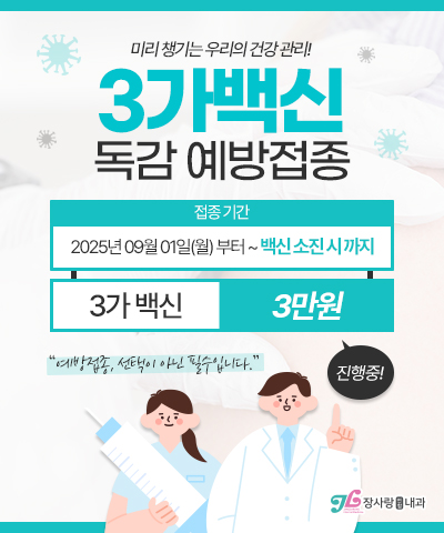 1등